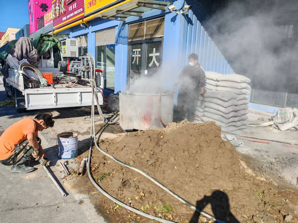 哈尔滨顶管注浆加固